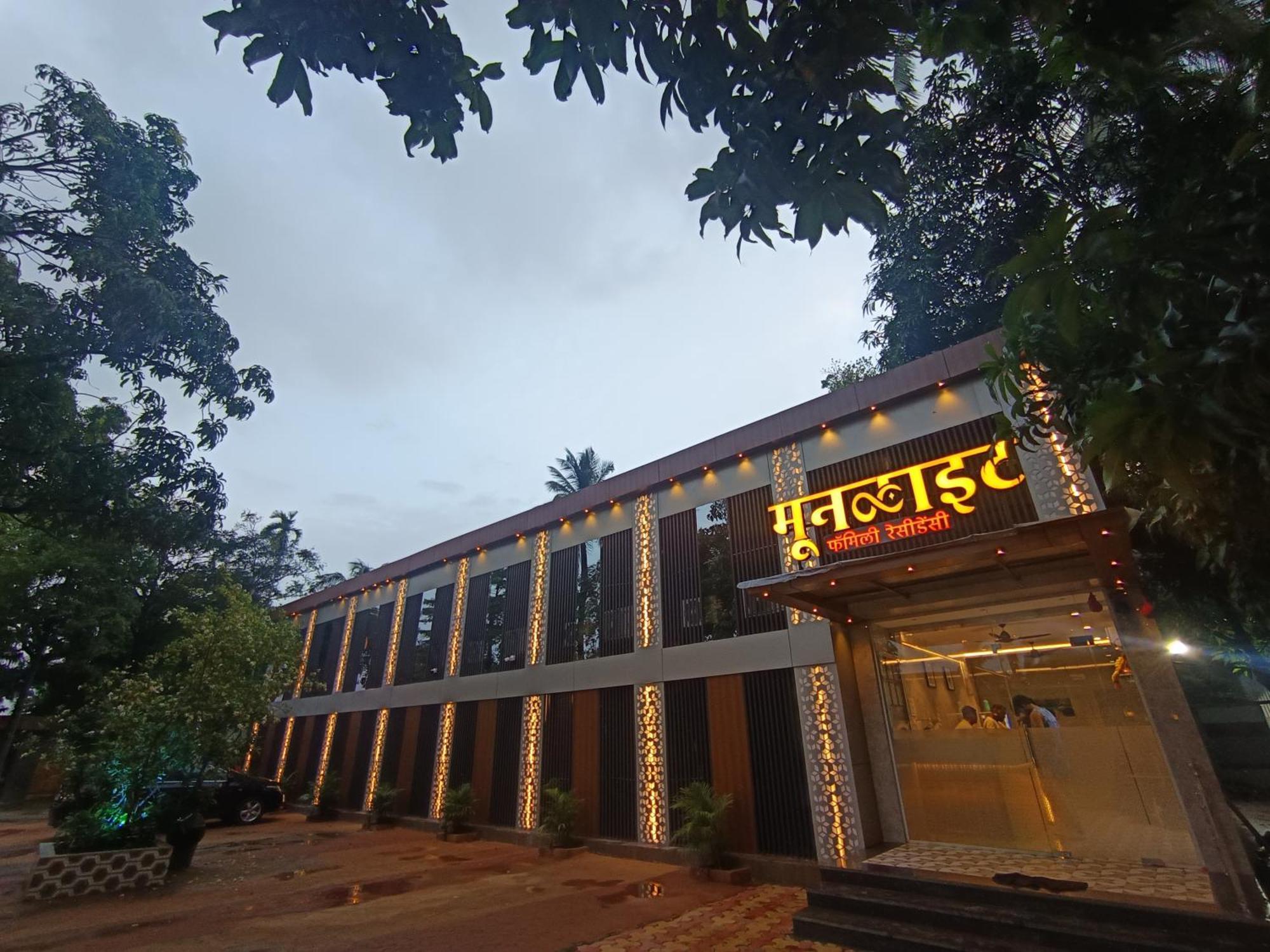 Hotel Moon Lite Residency - Marve Road Malad West มุมไบ ภายนอก รูปภาพ